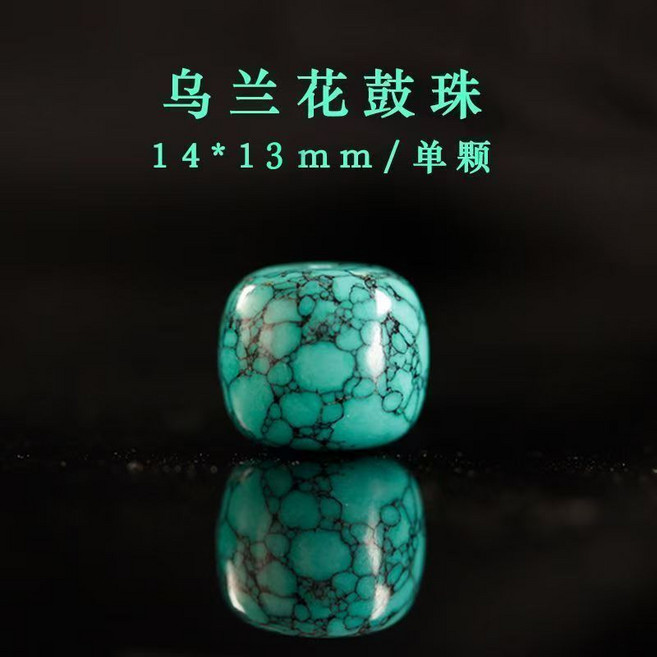 天然烏蘭花綠松石老型珠 6*5mm