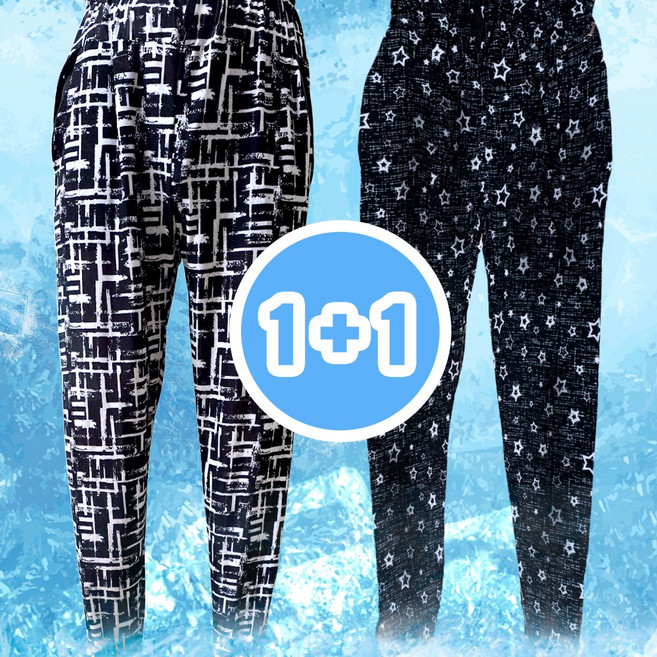 리온상사 (1+1)원플러스원 봄 여름 가을 작업복 아이스 쿨 팬츠 몸빼 냉장고바지