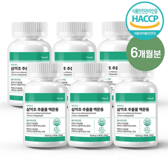 바이솔트 삼백초 추출물 맥문동 HACCP, 6개, 60정 - 쿠팡