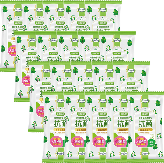 德國 Baan 貝恩 潔膚柔濕巾 30抽x20包/箱購, 1箱, 20個裝, 60g