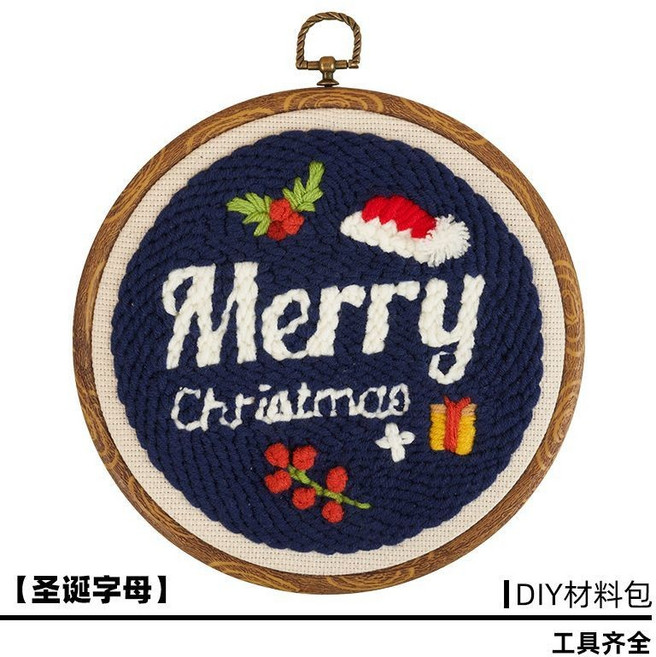 毛線戳戳畫 DIY材料包 節日禮物, 1個, 圣誕快樂
