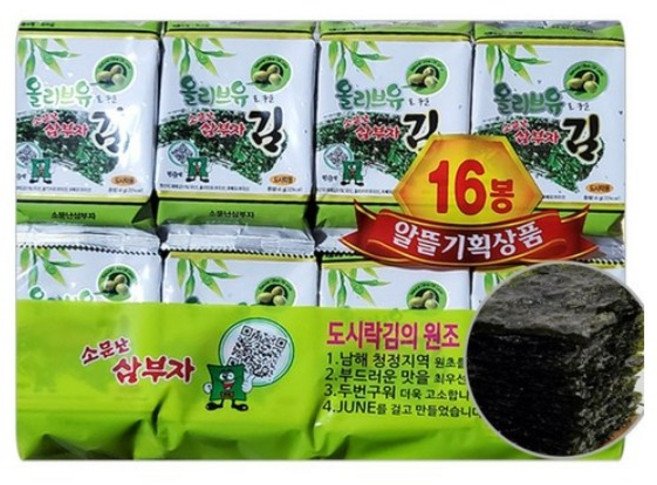 삼부자 올리브 도시락김 4 g 16개입, 8개