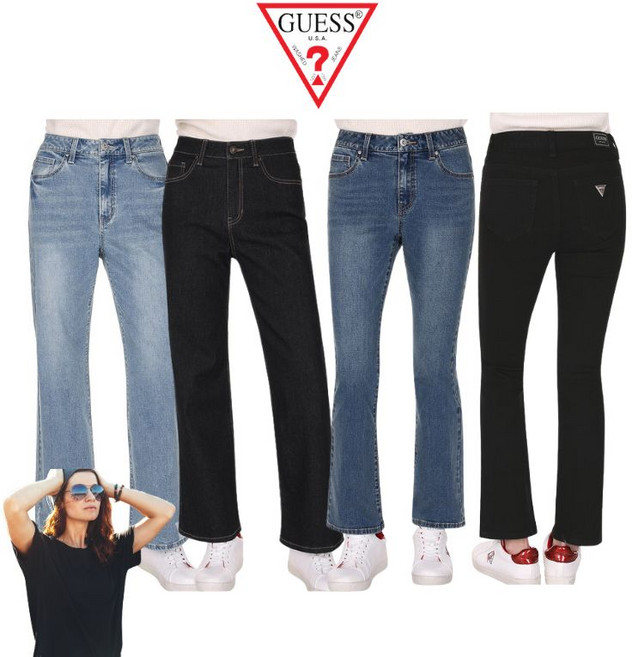 게스 여성 와이드 청바지