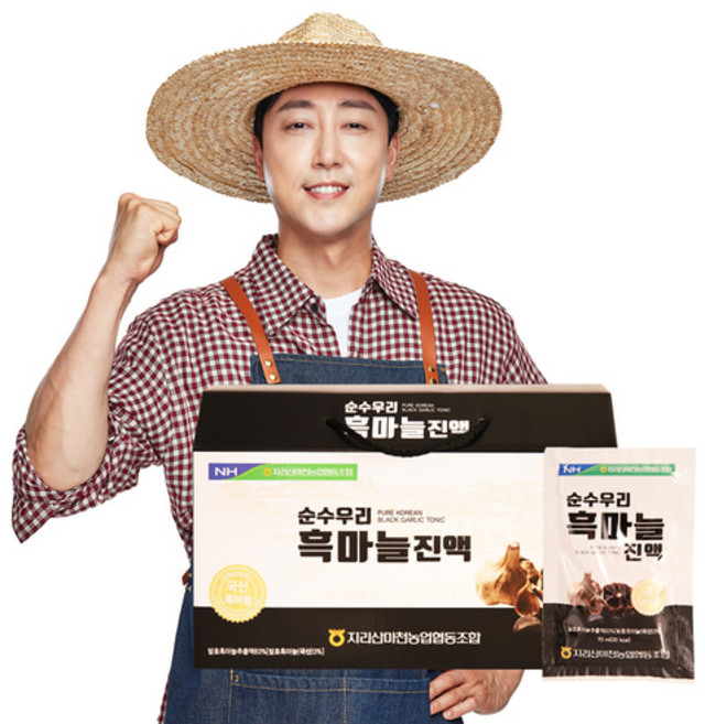 [엠디] HACCP 100%국내산 지리산마천농협 순수우리 흑마늘진액 70ml, 60개