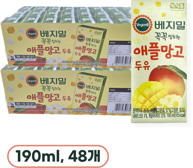 베지밀 꼭꼭 씹히는 애플망고 두유, 190ml, 48개
