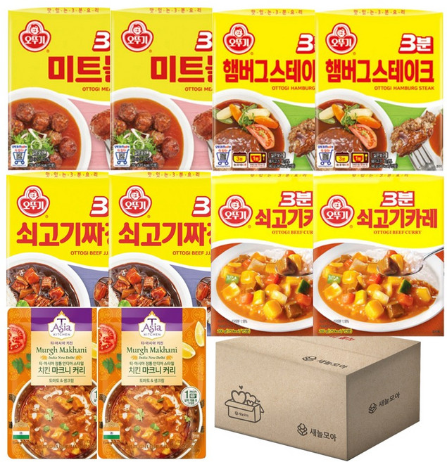 [새늘모아] 인기즉석식품 5종x2입(10개입), 1세트, 1.72kg