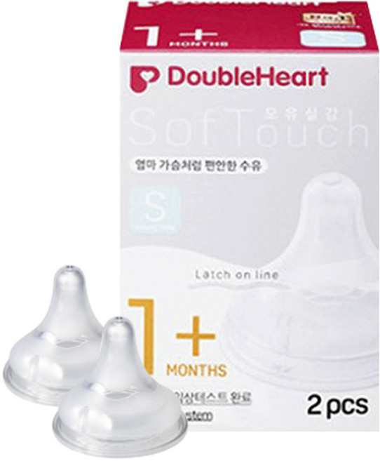 더블하트 소프트터치 모유실감 젖꼭지, S, 1세트