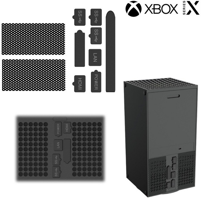 XBOX SERIES X 엑스박스 시리즈 본체 먼지방지 커버 캡 세트, XBOX 시리즈 S 전용 먼지방지 캡 세트, 1개