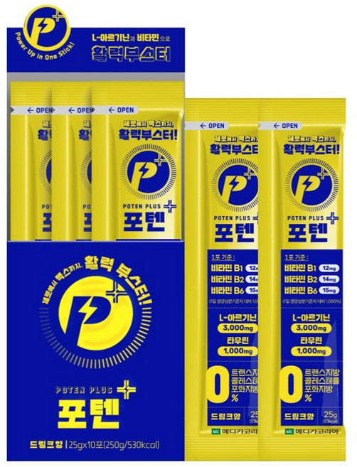 포텐+ 플러스 아르기닌젤리 비타민B젤리 타우린, 10개, 25g