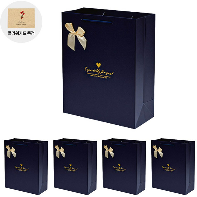 VITALO 클래식 리본 쇼핑백 5P 답례품 선물용 포장 가방 고급 종이백 (플라워카드 5개 지급), NV_네이비