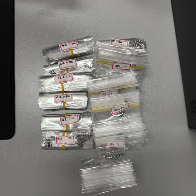 볼트 너트 모음, 1개