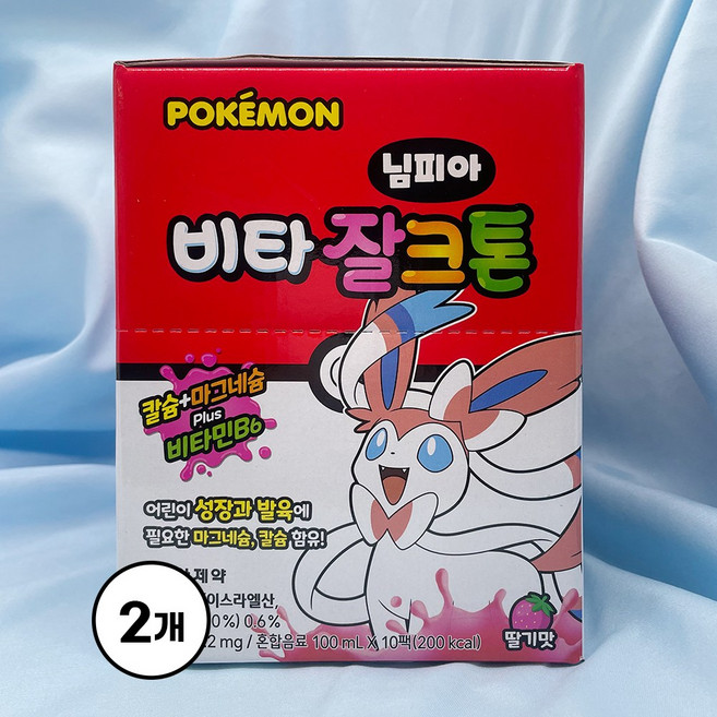 조아제약 비타잘크톤, 20개, 100ml, 님피아