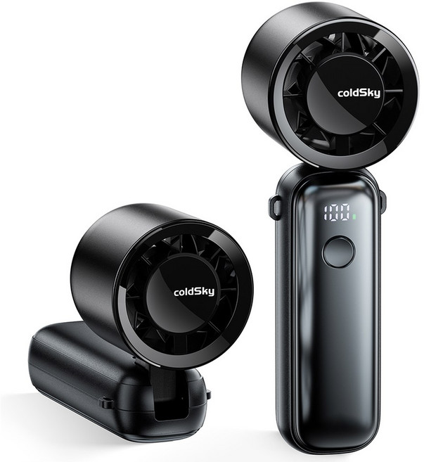 ColdSky 휴대용 팬 5000mAh 충전식 냉각 디지털 디스플레이 야외 여행 낚시를 위한 접이식 미니, [01] Black, 1개