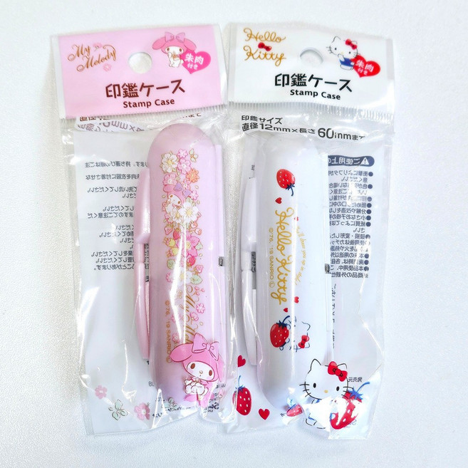 [캐릭터 도장케이스] 산리오 인주내장형 휴대용, 화이트