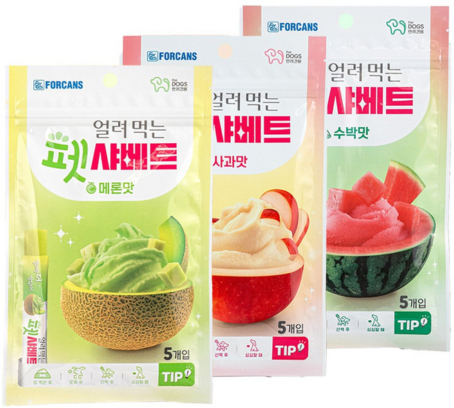 얼려먹는 펫 샤베트 시원한 여름 강아지 간식, 1개, 65g, 멜론,수박,사과
