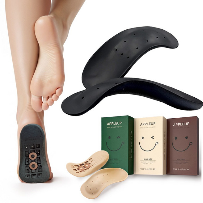 아치 깔창 골반 교정 종아리 아치핏 기능성 인솔