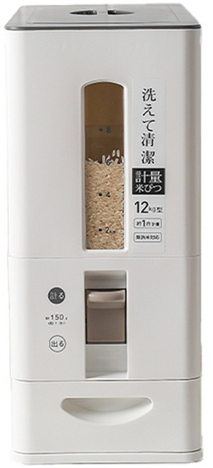 가와시마야 자동 계량 쌀통 12KG SN-119-004, 1개, 화이트