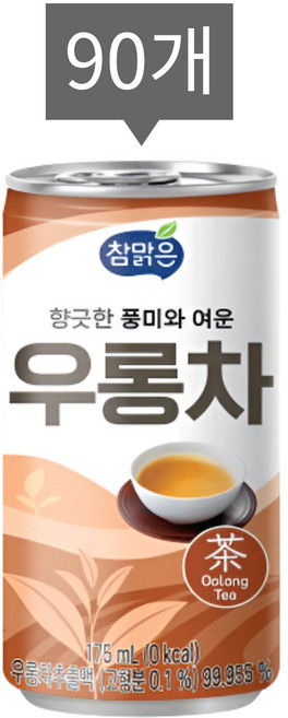 대일음료 업소용 참맑은 우롱차 캔음료, 90개, 175ml