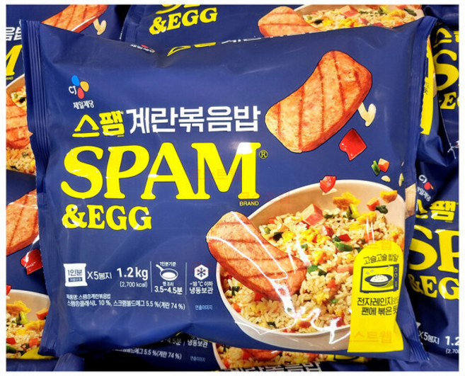 스팸 계란 볶음밥 총, 5개, 1.2kg