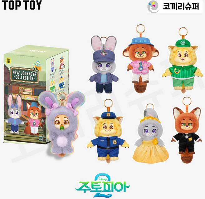 디즈니 주토피아2 새로운 여정 인형 키링 탑토이 정품 랜덤 미개봉 Zootopia, 1개, 랜덤박스(1개입), 20cm