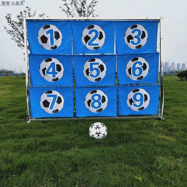 축구 빙고판 숫자판 교구 훈련 맞추기 번호 감각 축제, 1개, 스테인리스 2mx3m그물차단천공