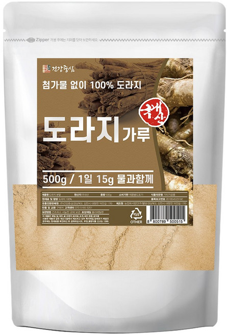 건강중심 국산 도라지 분말 가루, 500g, 1개