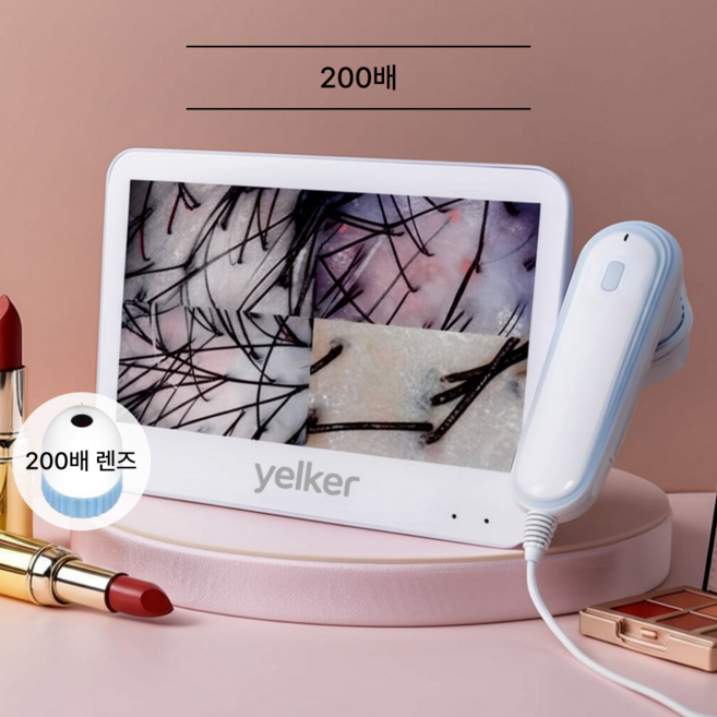옐커 두피 진단기 확대경 모발 피부 검사 미용실 관리기 모니터 현미경 고배율, 200배 (저장X), 1개