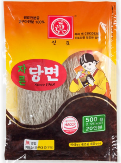 진표 자른당면 [국내제조], 20개, 500g