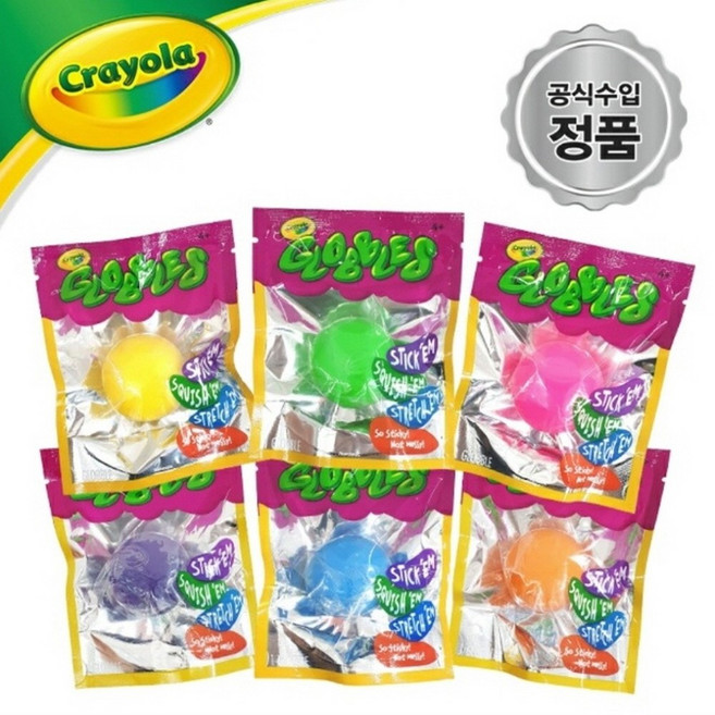 크레욜라 글로블스 끈끈이볼 6p, 랜덤 발송, 20g, 1세트