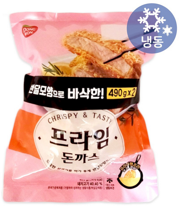 동원 프라임 돈까스, 490g, 2개