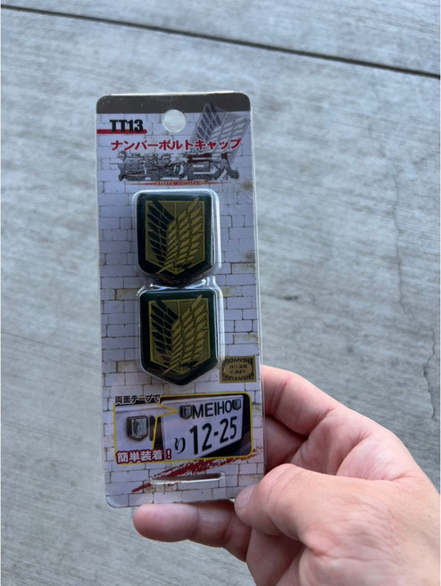 進擊的巨人 車牌裝飾蓋 (2入) TT13 號碼螺絲蓋 調查兵團標誌, 1個