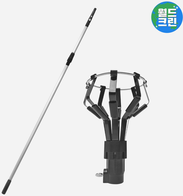 월드크린 홀더락 전구 교체 갈이 대+프로 스윙 2단 봉 2.4M 전등 조명 천장 복층 집게 설치 장대 막대기, 홀더락전구갈이대+프로스윙2단봉2.4M, 1세트