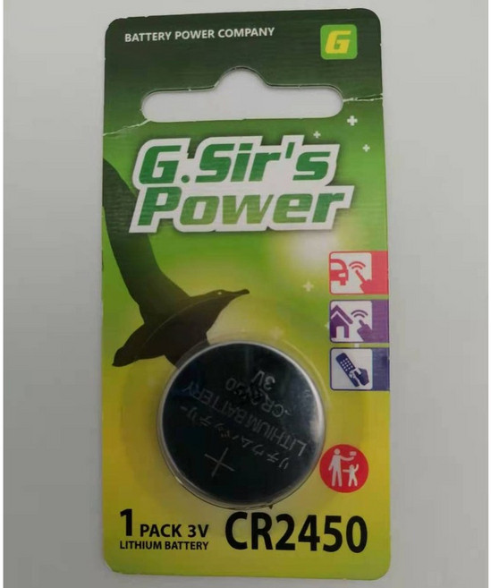G.Sir'S 鈕扣型鋰電池 3V CR2450, 1個, 1