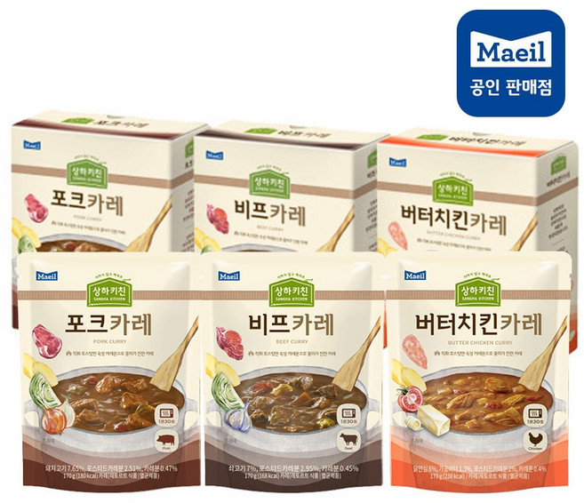 상하목장 슬로우키친 비프/포크/버터치킨카레 170g 3종 각 1박스, 1개
