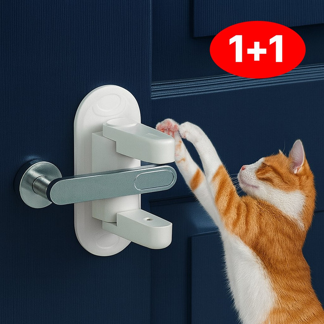 현관문 손잡이 열림 방지 잠금장치, 화이트, 2개