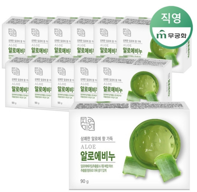 무궁화 자연미인 알로에비누 90g x 12개, 12개입
