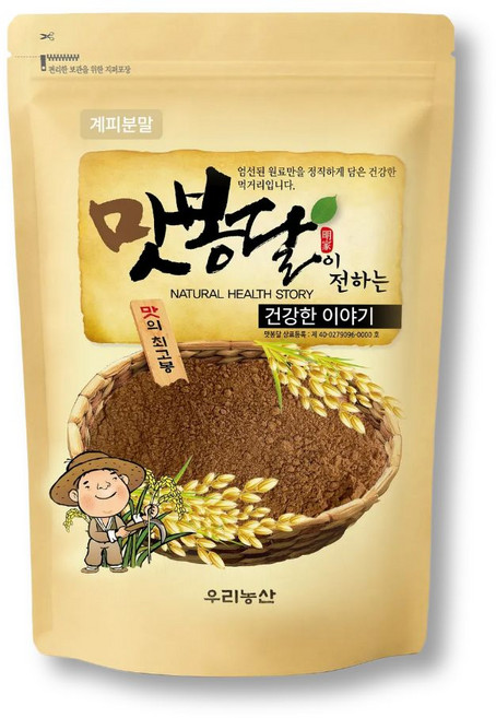 맛봉달 햇 24년산 계피가루 계피분말 베트남산 계피 500g~5kg, 1개, 4kg