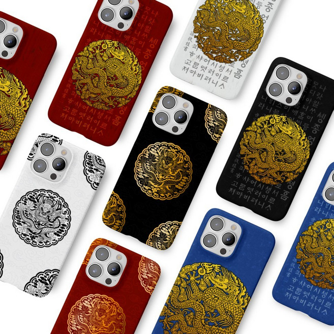 전기종 청룡 곤룡포 하드 케이스 갤럭시 A23 A24 A31 A32 A33 A34 A50 A51 A52 A53 A54