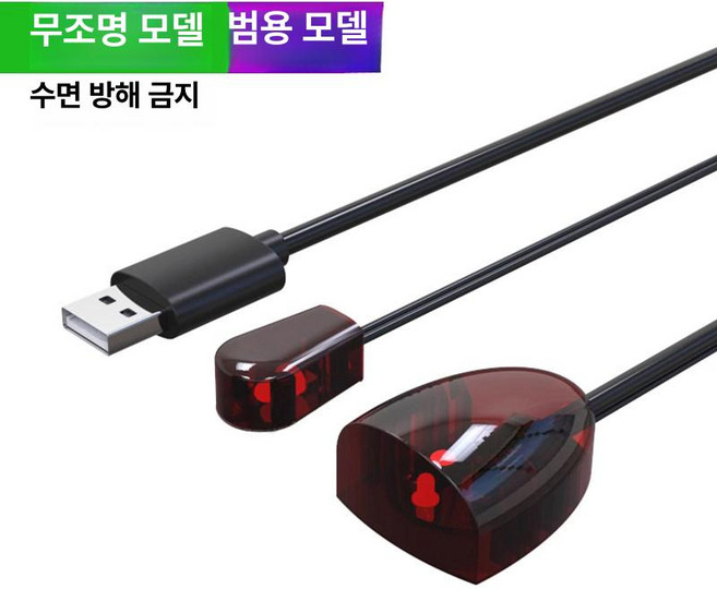 샤오미미박스 샤오미셋톱박스 OTT 안드로이드 만들기, 1개, 표시등 미포함, 2m