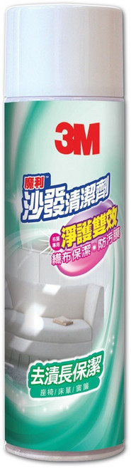 魔利450g 沙發床單窗簾去漬保潔布質專用, 450g, 1瓶
