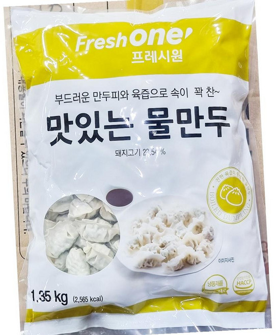 그맛의 끝 물만두 9g x150개입, 1개