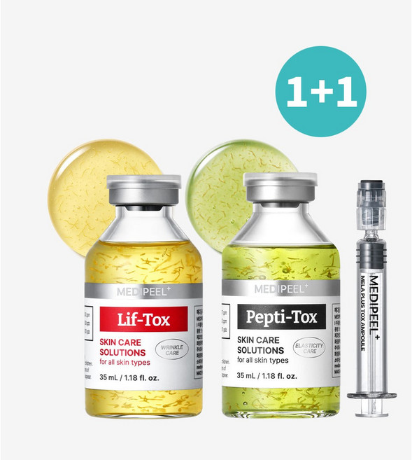 메디필 주사기 녹는실 앰플 리프+펩티 리프팅 미백 수분 탄력 집중 앰플, 1개
