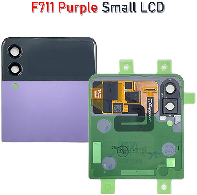 GEEKI 휴대폰 스마트폰 자가 수리 교체 부품 삼성 호환 Z Flip3 5G 소형 LCD SM-F711 SM-F711B F711 디스플레이 터치 디지타이저 용 1.9 AMOLED, [04] Small LCD Purple, 1개