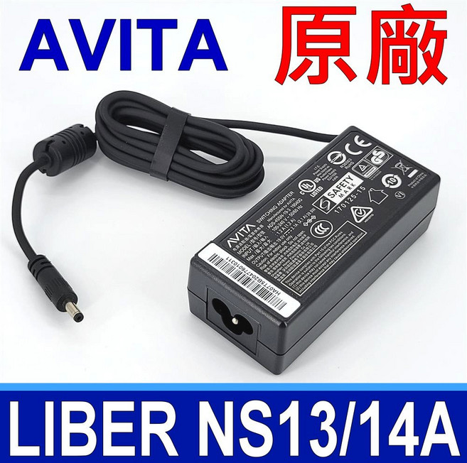 副廠 AVITA CN6613-2S3P 電池 NS14A1 NS14A2 NS14A3 NS14A5 NS14A7 筆記型電腦電池, 1個, 40W變壓器-保固一年