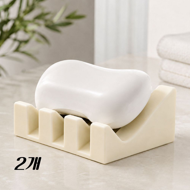 논슬립 실리콘 비누 받침대, 화이트 2p, 1세트