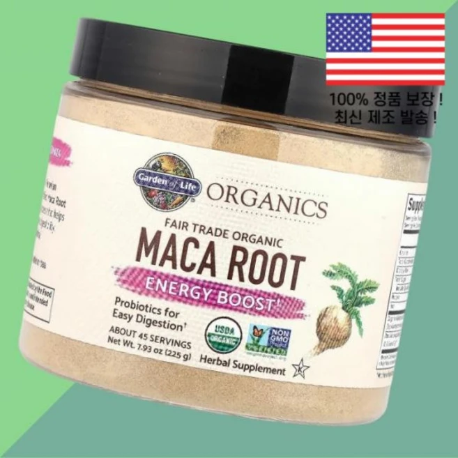 가든 오브 라이프 공정 무역 마카 뿌리 루트 에너지 부스트 7.93온스 225g Garden of Life Organics Fair Trade Organic Maca Root, 가든 오브 라이프 공정 무역 마카 뿌리 루트 에너지 부, 1 - 쿠팡