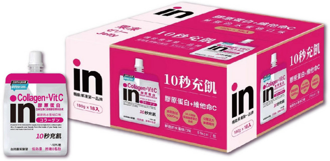 森永in 果凍 膠原蛋白+維他命C 彈力水蜜桃口味, 180g, 18個裝