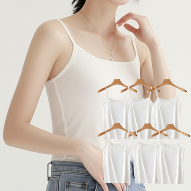 국민나시 베이직 끈나시 흰색 6장 교복나시 끈런닝