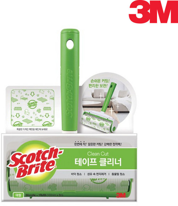 온코 돌돌이 3M 테이프클리너 대형 16cm 롤테이프 먼지 머리카락 털제거, 빠른배송