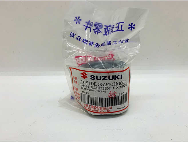 SUZUKI 鈴木 台鈴 UZ125-DL2/UT125D2.D3.X/AN125 機油濾芯 適用於 FILTER COMP. ENGINE 1PCS, 1個